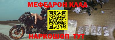 ALPHA-PVP Лесосибирск