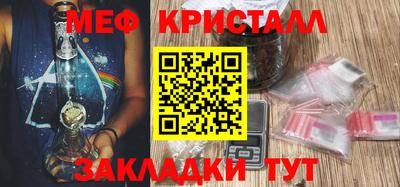 прущий лед Ликино-Дулёво
