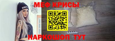 молекула духа Ливны