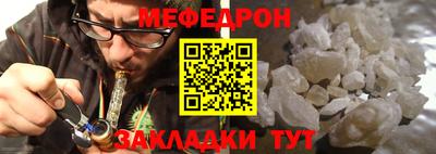 ALPHA-PVP Лесосибирск