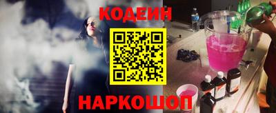 прущий лед Ликино-Дулёво