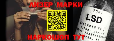 ALPHA-PVP Лесосибирск