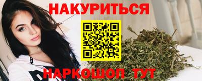 ALPHA-PVP Лесосибирск