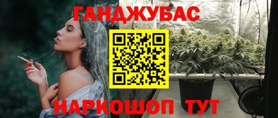 прущий лед Ликино-Дулёво