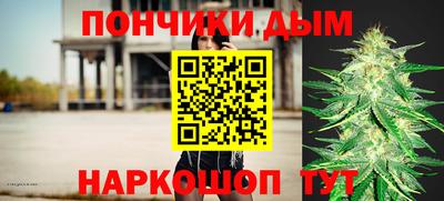 ALPHA-PVP Лесосибирск