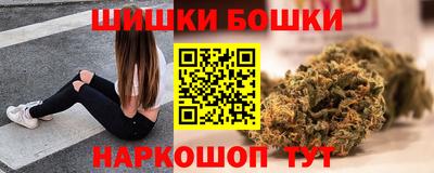 ALPHA-PVP Лесосибирск