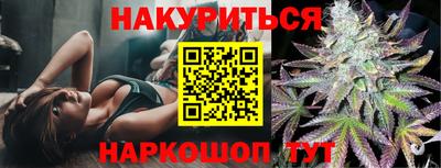 прущий лед Ликино-Дулёво