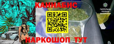 ALPHA-PVP Лесосибирск