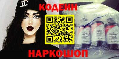 прущий лед Ликино-Дулёво