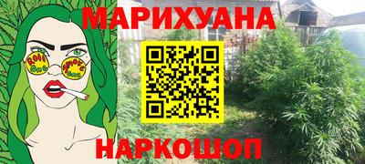 прущий лед Ликино-Дулёво