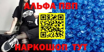 прущий лед Ликино-Дулёво