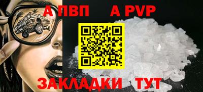 прущий лед Ликино-Дулёво