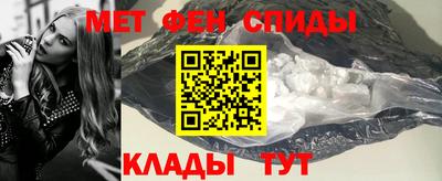 ALPHA-PVP Лесосибирск