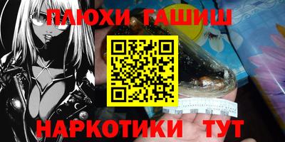 ALPHA-PVP Лесосибирск