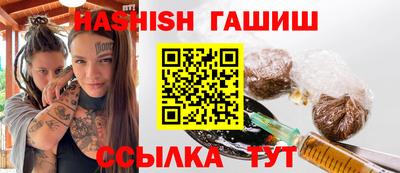 прущий лед Ликино-Дулёво