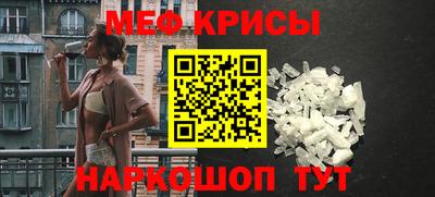 молекула духа Ливны