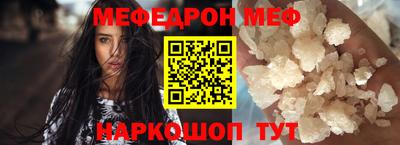 прущий лед Ликино-Дулёво