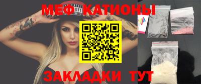 прущий лед Ликино-Дулёво
