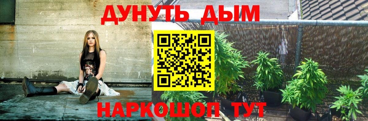 Шишки марихуана SATIVA & INDICA Бугуруслан